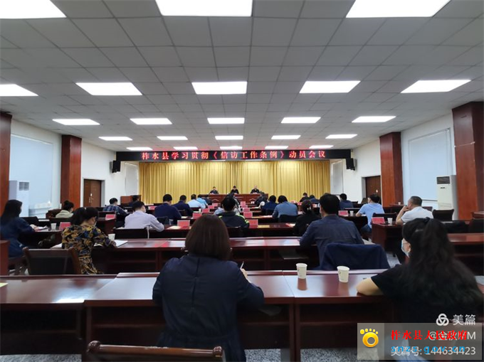 微信图片_20220427083304.jpg 微信图片_20220427083304.jpg