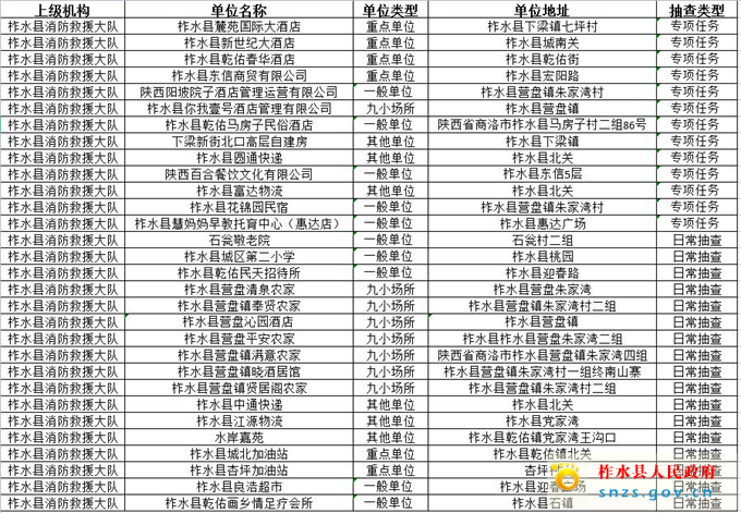 图片1.jpg 图片1.jpg