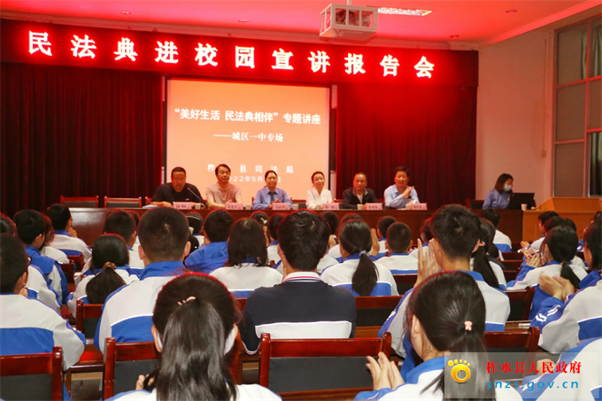 微信图片_20220525172237.jpg 微信图片_20220525172237.jpg