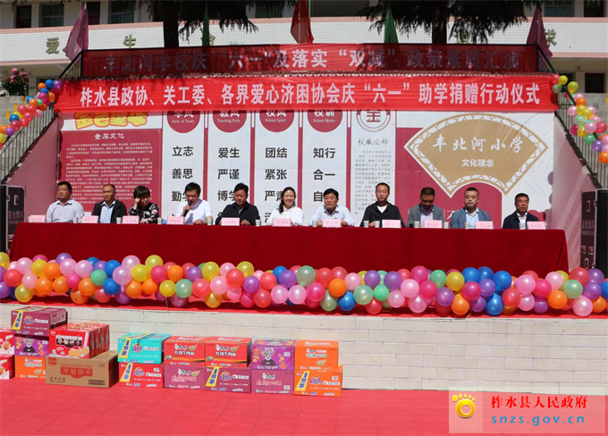 微信图片_20220602142113.jpg 微信图片_20220602142113.jpg