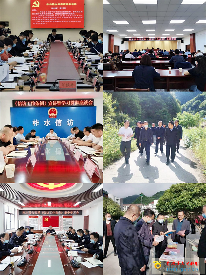 1eb633cd07b5ba6d86a7fd0a0e5070d_眸目压缩.jpg 1eb633cd07b5ba6d86a7fd0a0e5070d_眸目压缩.jpg