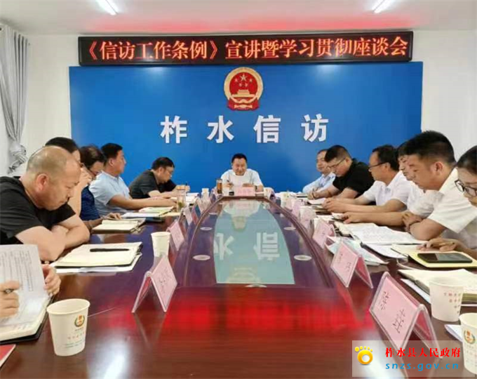 d19ee038320ea7a442cdbcb7170084d.jpg d19ee038320ea7a442cdbcb7170084d.jpg