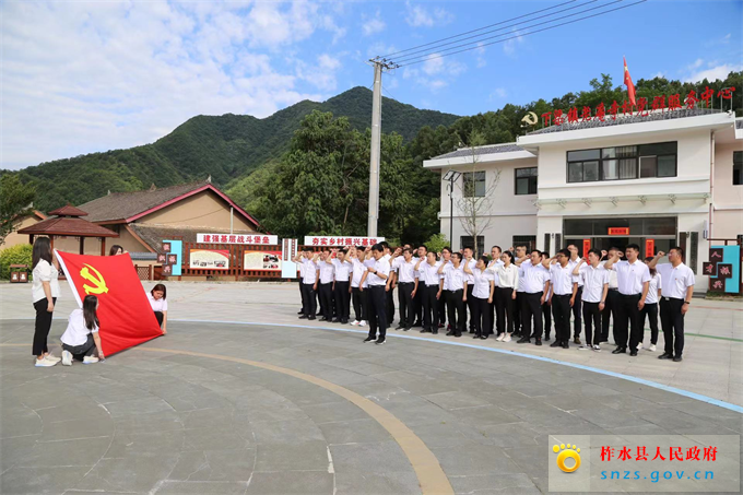 微信图片_202206252302254.jpg 微信图片_202206252302254.jpg