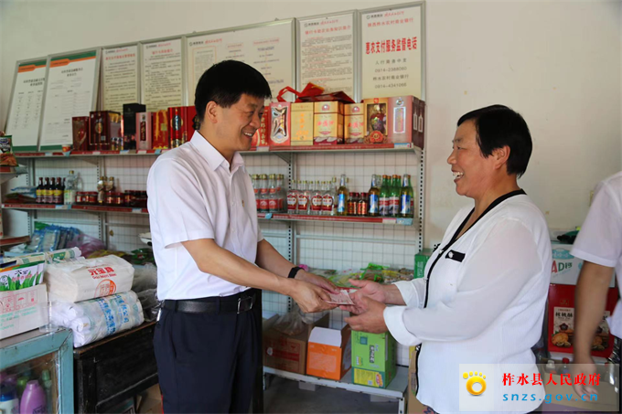 微信图片_202206252302253.jpg 微信图片_202206252302253.jpg