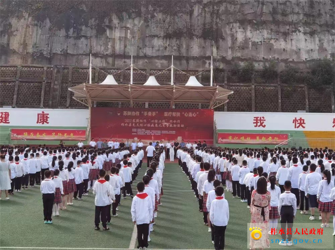 微信图片_20220701180643.jpg 微信图片_20220701180643.jpg