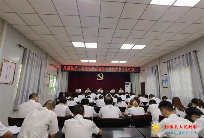 微信图片_20220719113527.jpg 微信图片_20220719113527.jpg