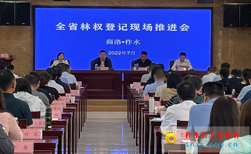 微信图片_20220721164116.jpg 微信图片_20220721164116.jpg