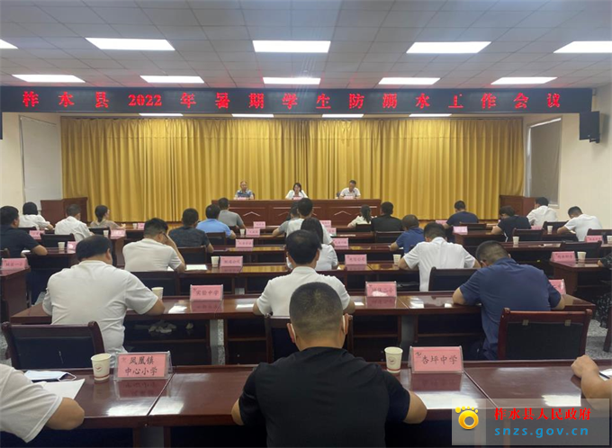 6bf2b8150fa1f93a6f0dfe71e977480.jpg 6bf2b8150fa1f93a6f0dfe71e977480.jpg