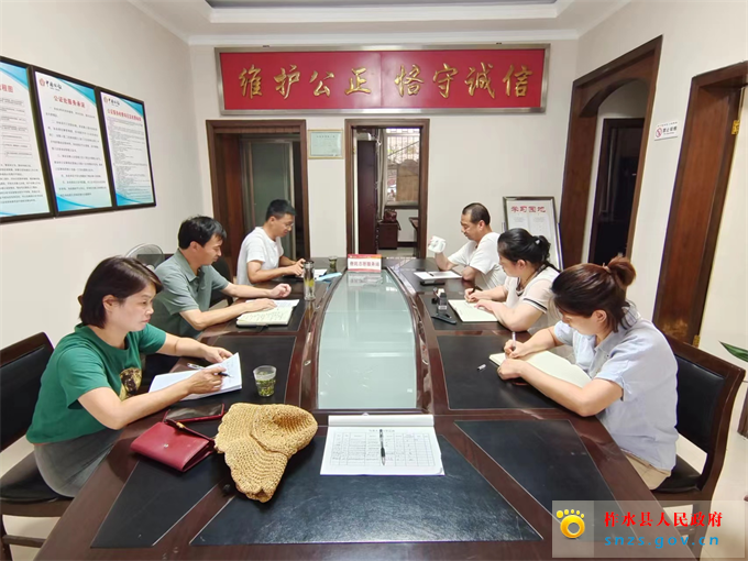 公证质量 检查2.jpg 公证质量 检查2.jpg