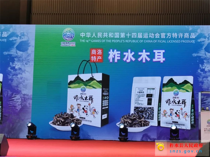 微信图片_20220901113512.jpg 微信图片_20220901113512.jpg