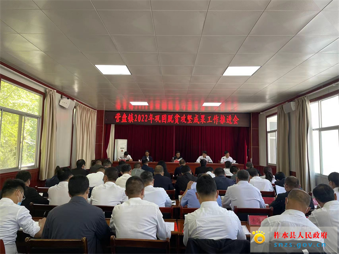 e687650f3d9d828cb68794979b5c674.jpg e687650f3d9d828cb68794979b5c674.jpg