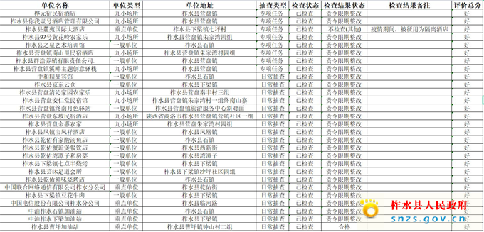 图片1.jpg 图片1.jpg