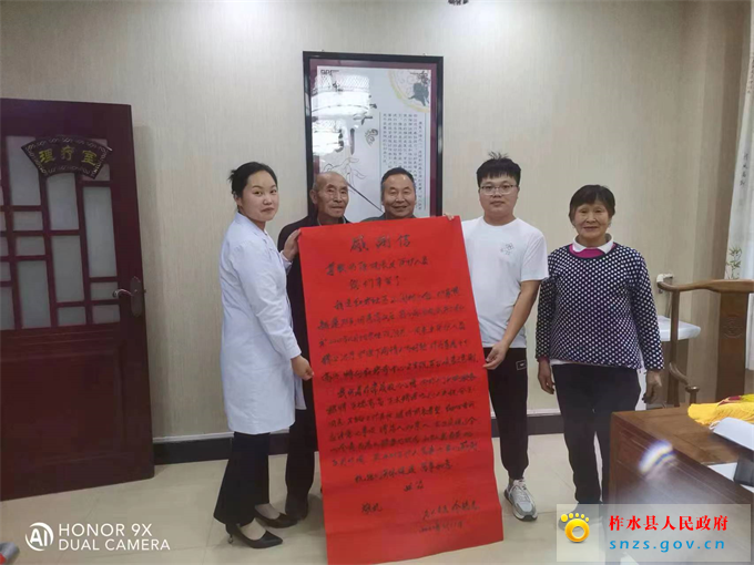 图片1.jpg 图片1.jpg