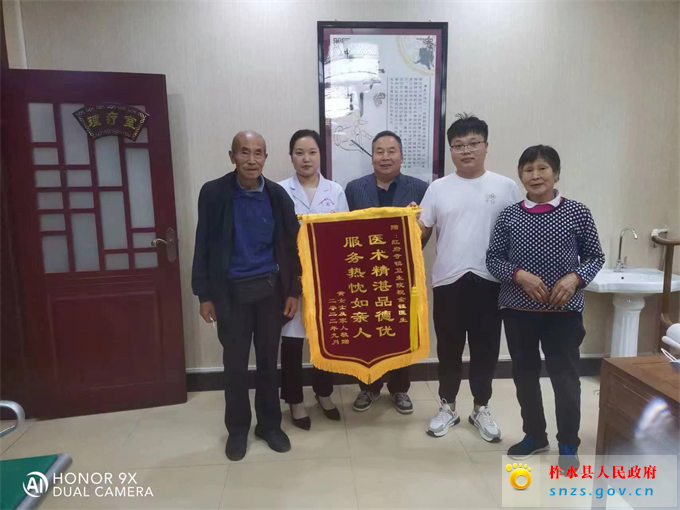 图片2.jpg 图片2.jpg