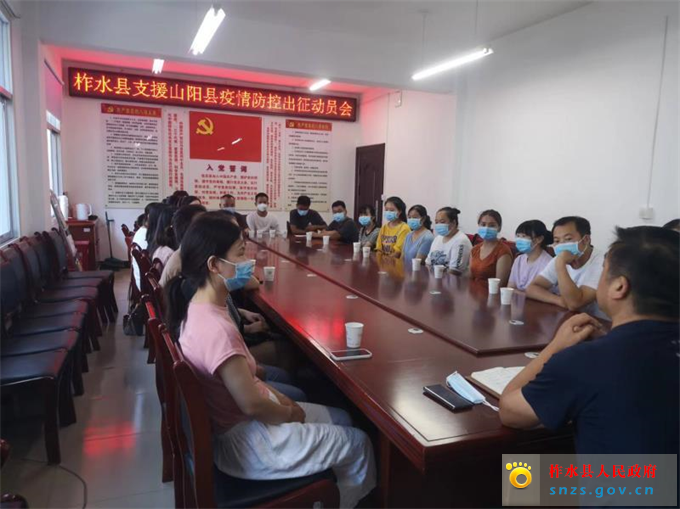 微信图片_20221018122950.jpg 微信图片_20221018122950.jpg