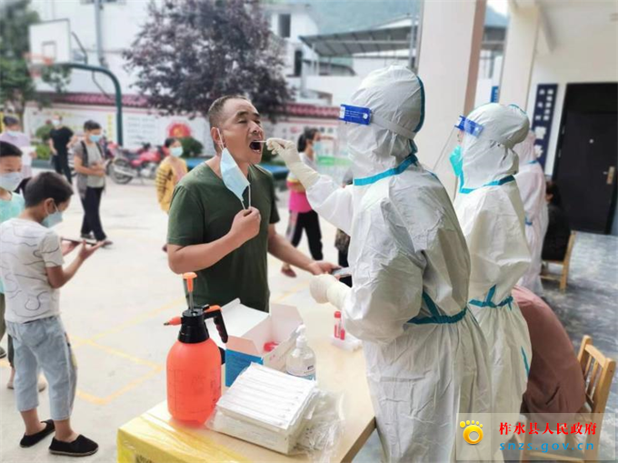 微信图片_20221018122957.jpg 微信图片_20221018122957.jpg