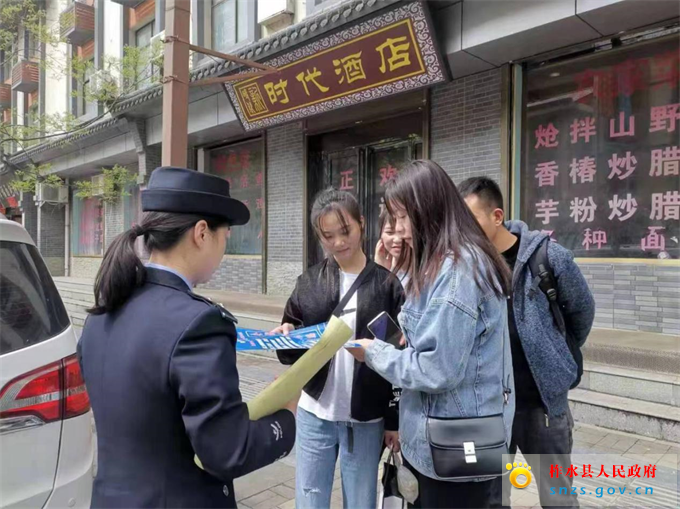 反诈宣传.jpg 反诈宣传.jpg