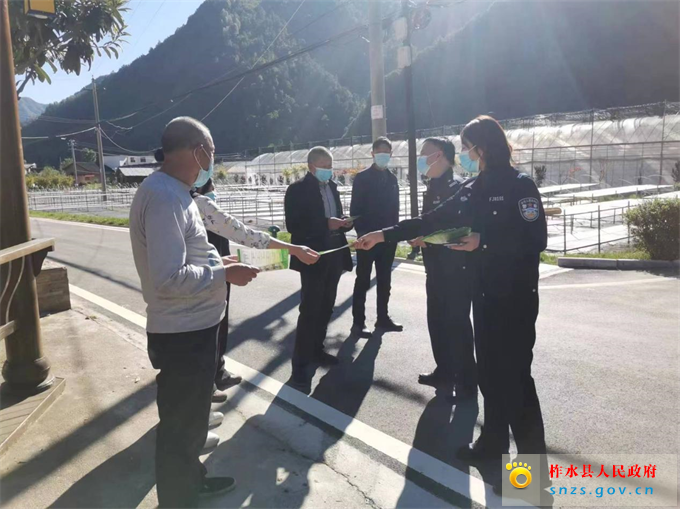 森林防火2.jpg 森林防火2.jpg