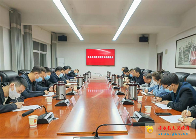 图片2.jpg 图片2.jpg