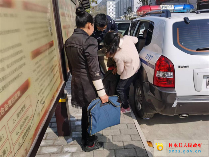 图片2.jpg 图片2.jpg