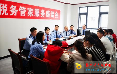 微信图片_202210291341002.jpg 微信图片_202210291341002.jpg