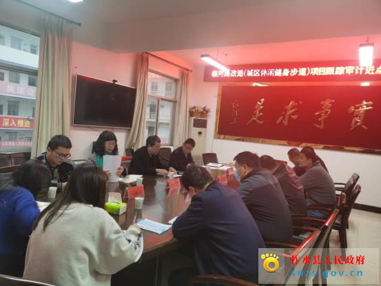 微信图片_202210291406131.jpg 微信图片_202210291406131.jpg