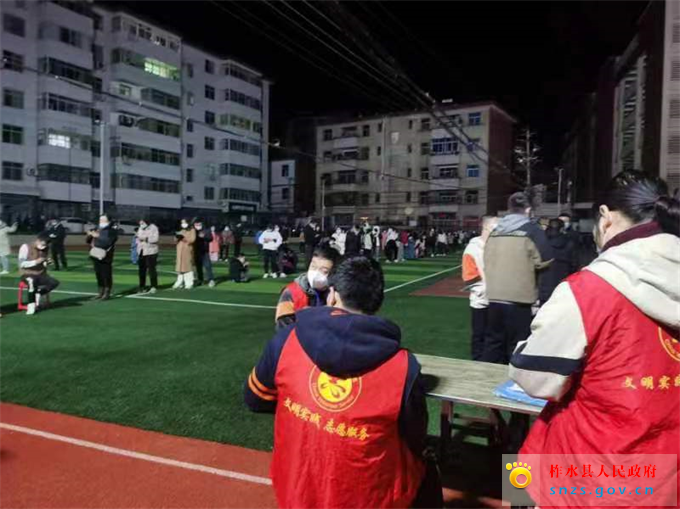 图片3.jpg 图片3.jpg