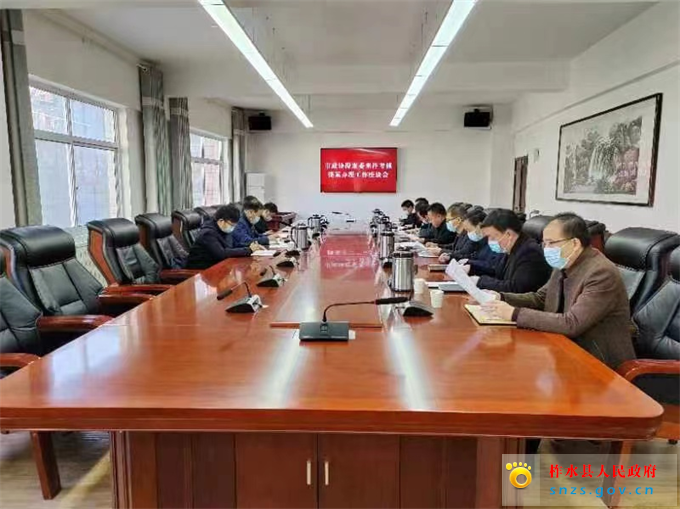 微信图片_202211160838061.jpg 微信图片_202211160838061.jpg