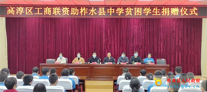 微信图片_20221130204931.jpg 微信图片_20221130204931.jpg