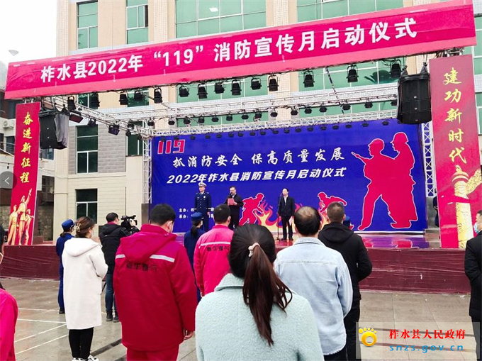 微信截图_20221201101046.jpg 微信截图_20221201101046.jpg