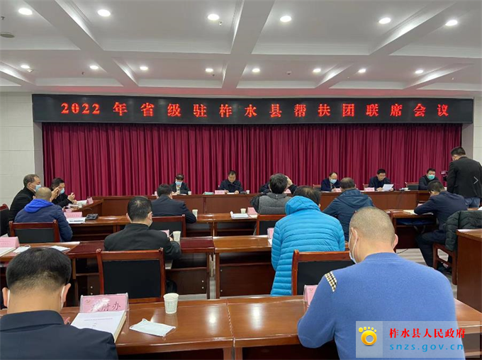 微信截图_20221201151058.jpg 微信截图_20221201151058.jpg