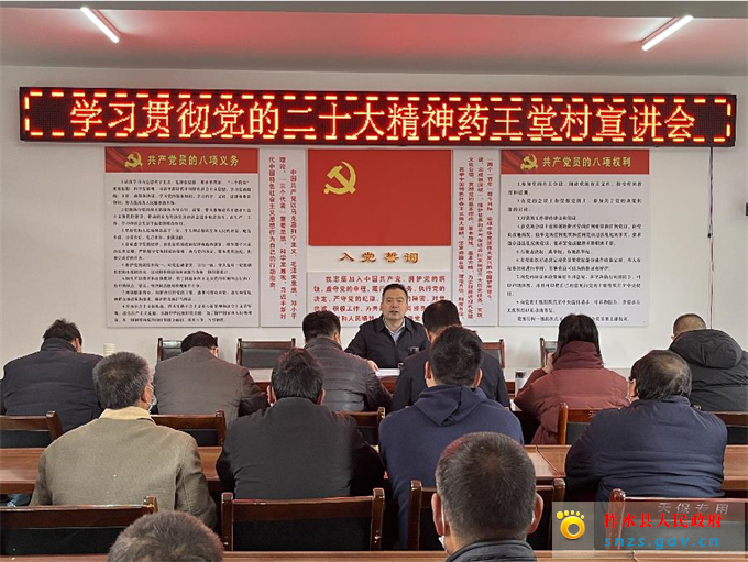 微信截图_20221207165032.jpg 微信截图_20221207165032.jpg