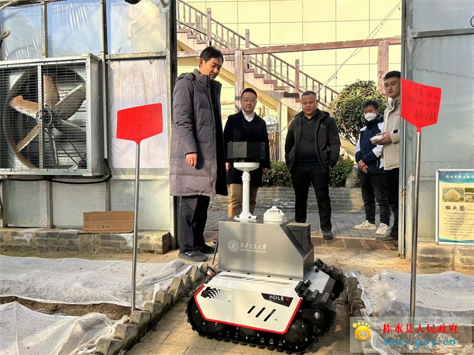 微信图片_20230106165519.jpg 微信图片_20230106165519.jpg