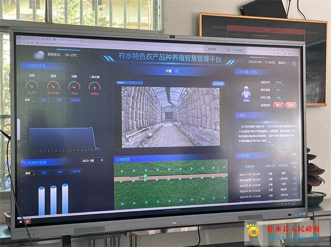 微信图片_20230106165841.jpg 微信图片_20230106165841.jpg