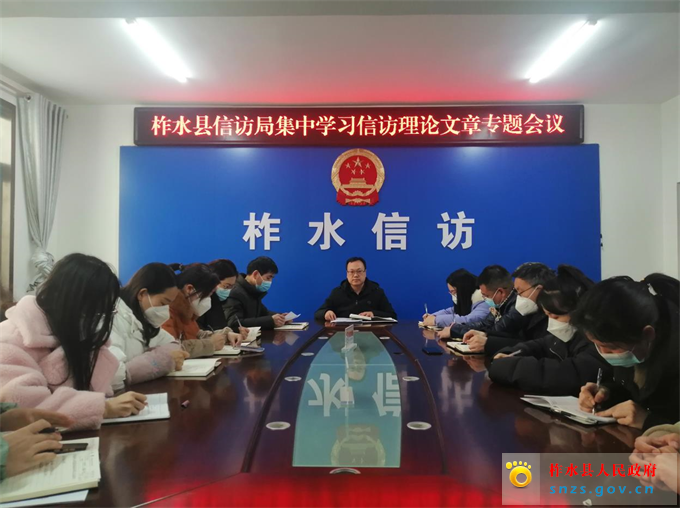 微信截图_20230113155910.jpg 微信截图_20230113155910.jpg