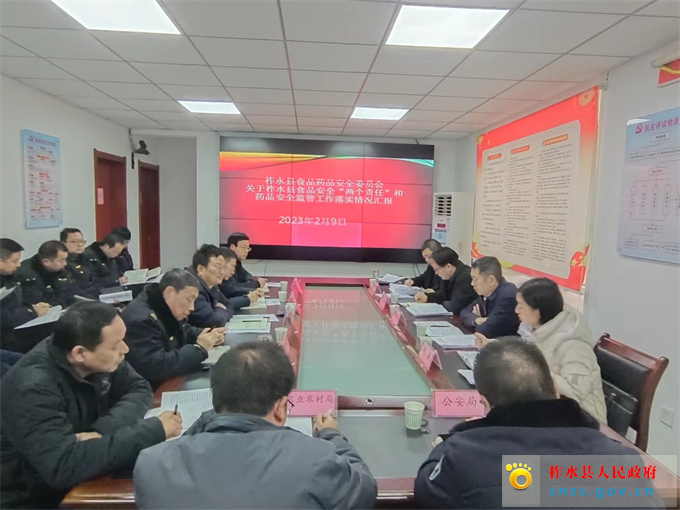 微信图片_202302101115161.jpg 微信图片_202302101115161.jpg