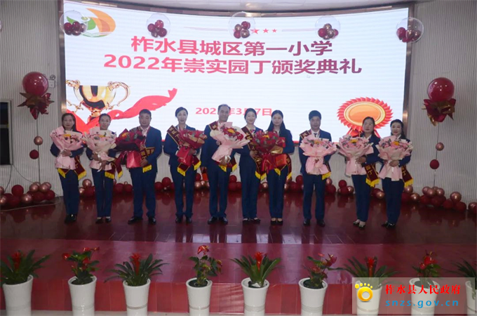 微信图片_20230308110055.jpg 微信图片_20230308110055.jpg