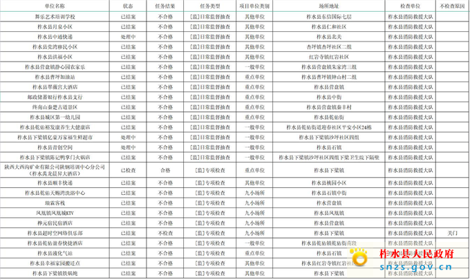 图片1.jpg 图片1.jpg