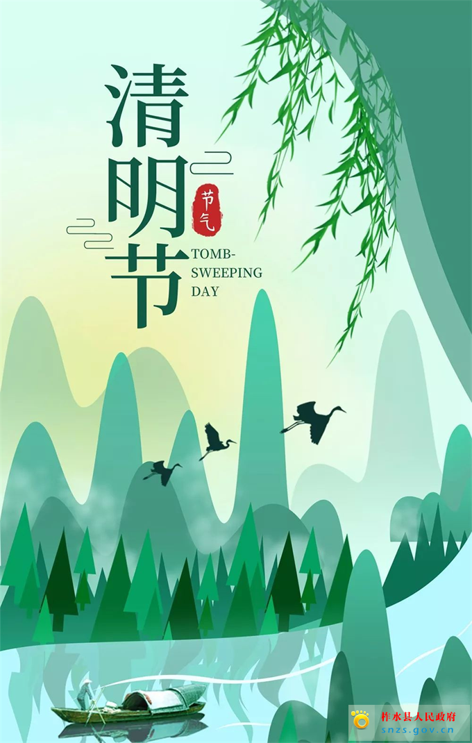 微信图片_20230331093248.jpg 微信图片_20230331093248.jpg