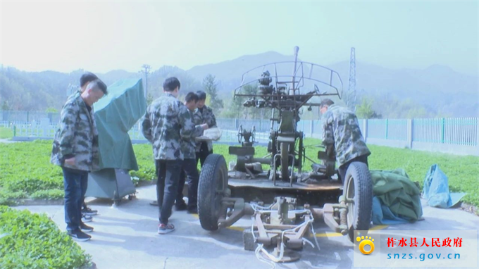 微信图片_20230411082635.jpg 微信图片_20230411082635.jpg