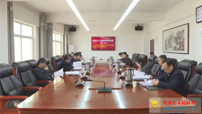 微信图片_20230412101201.jpg 微信图片_20230412101201.jpg