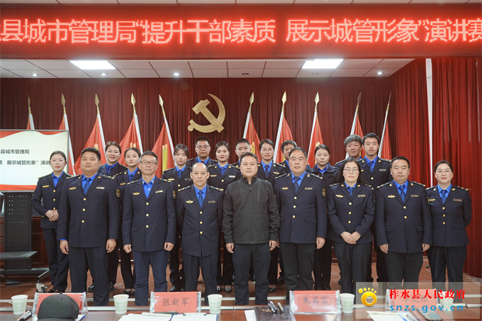 大合影 - 副本(1).jpg 大合影 - 副本(1).jpg