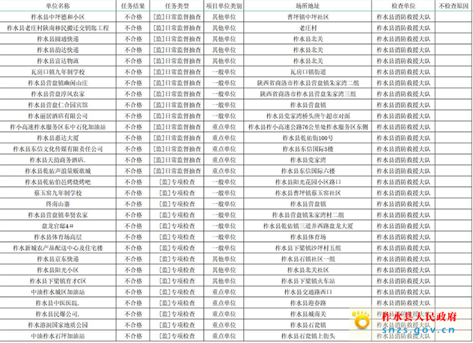 图片1.jpg 图片1.jpg