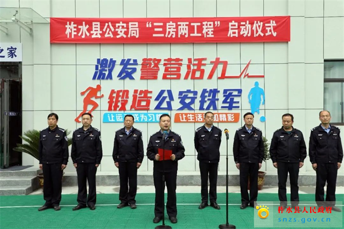 微信图片_20230517161452.jpg 微信图片_20230517161452.jpg