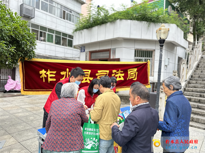 微信图片_20230605111815.jpg 微信图片_20230605111815.jpg