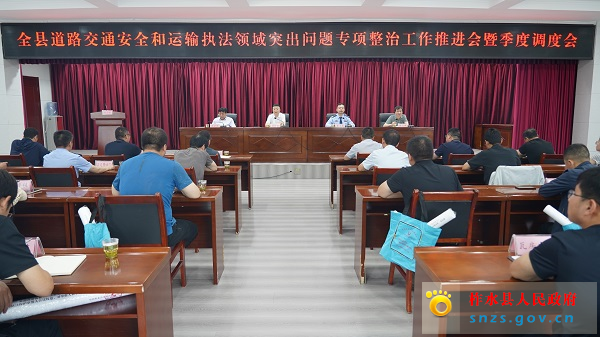 微信图片_20230620153648 - 副本.jpg 微信图片_20230620153648 - 副本.jpg