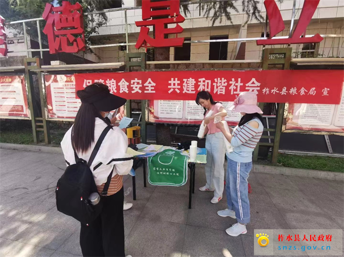 图片1.jpg 图片1.jpg