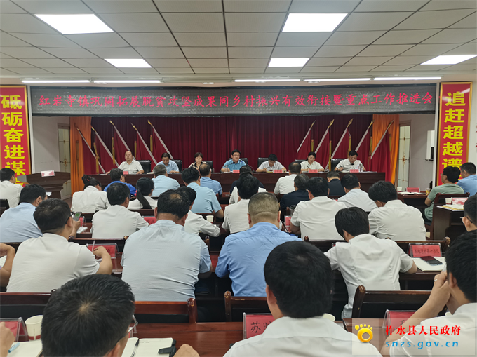 b574bf7fa5f1ad6e705aea924e6898f_副本.jpg b574bf7fa5f1ad6e705aea924e6898f_副本.jpg