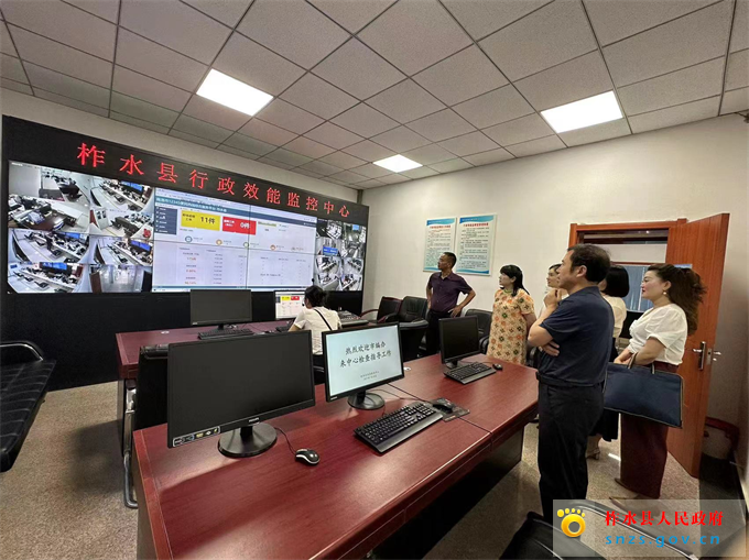 微信图片_20230719103146.jpg 微信图片_20230719103146.jpg