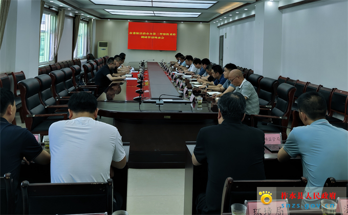 司法.jpg 司法.jpg